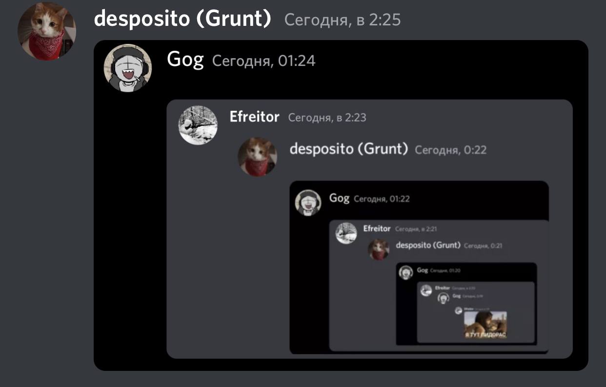 sig