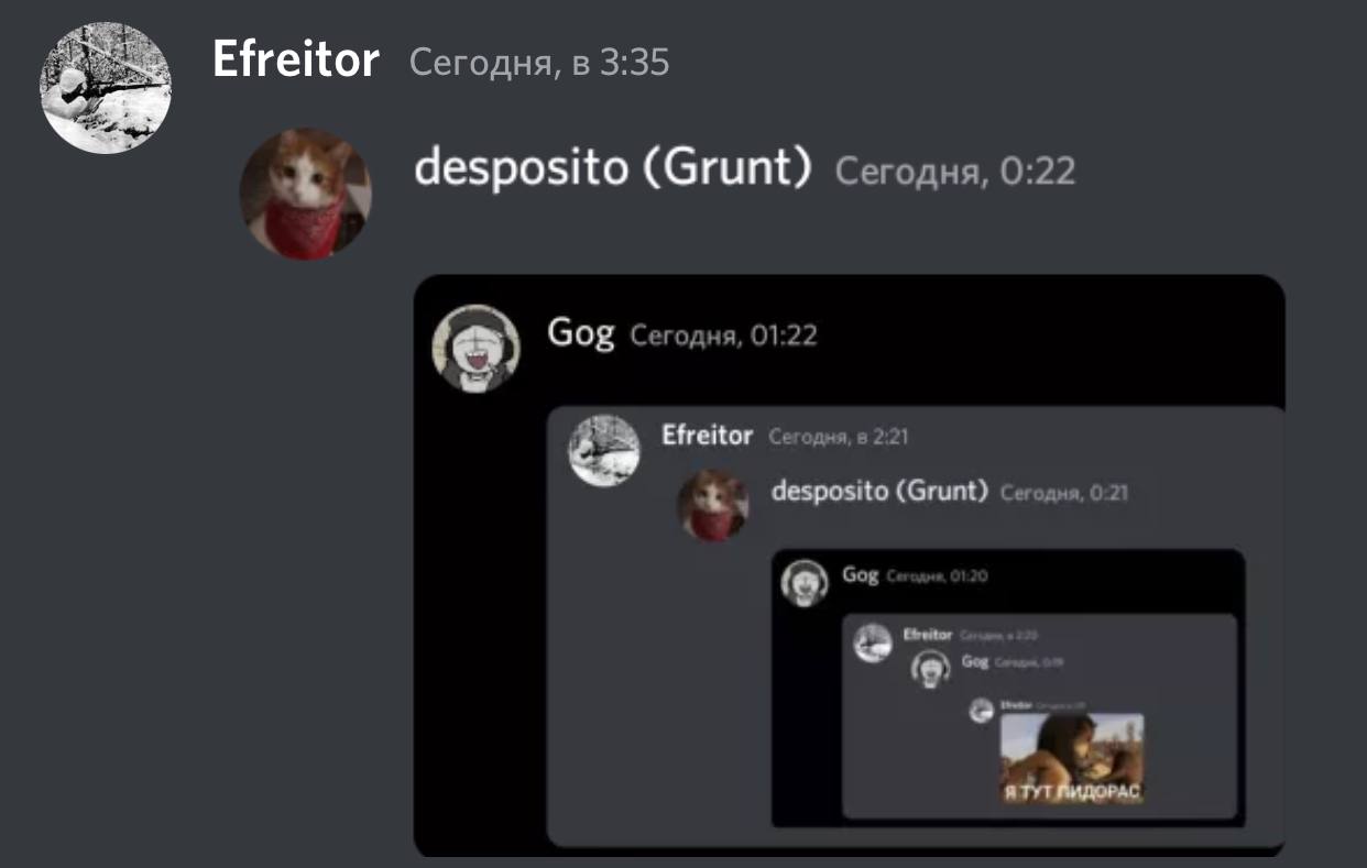 sig