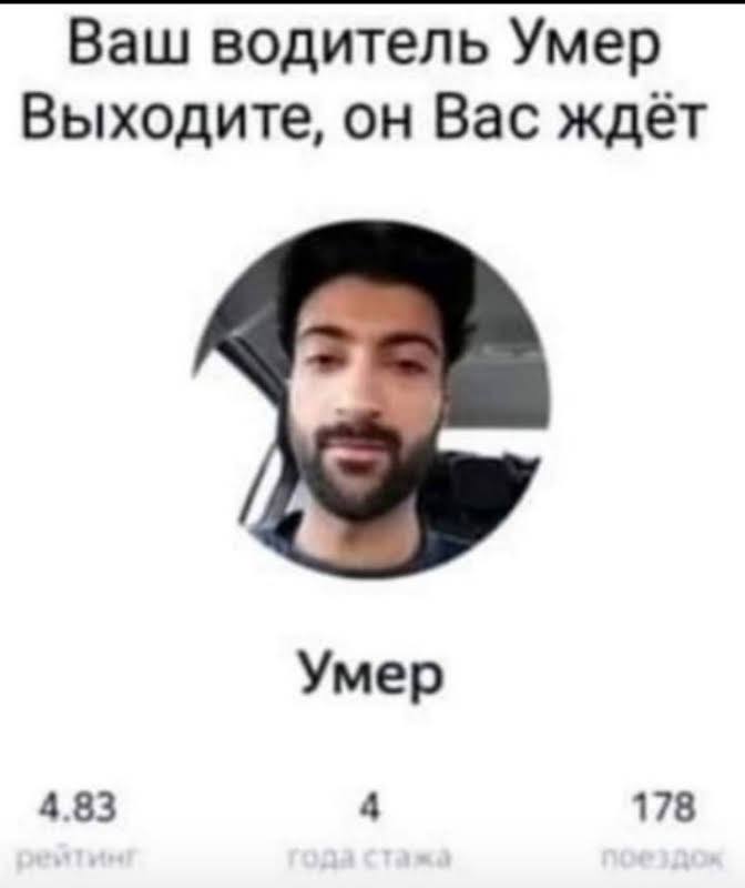 sig